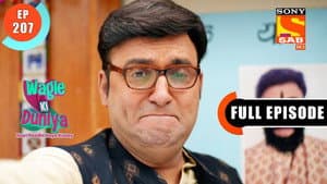 Atharva Gets Blamed