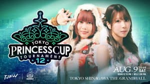 TJPW Tokyo Princess Cup Tournament 12 ~ Day 3