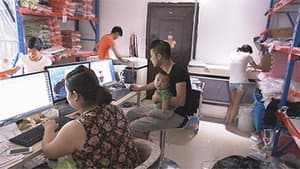 China the Great Dragon: China's E-commerce Revolution
