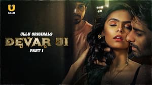 Devar Ji - Part 1