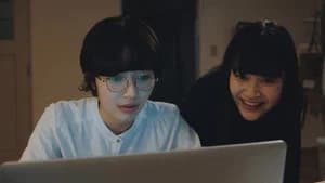 Episode 2