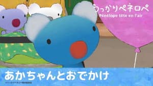 Episode 4