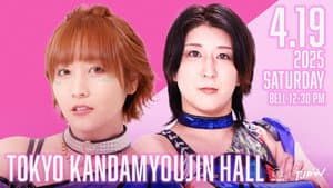 TJPW This Is Japan 2025