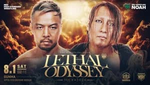 NOAH Lethal Odyssey Tour 2026