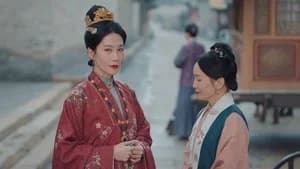 Madam Yu’s Disapproval
