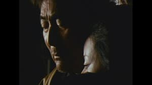 The Winds From Mt. Akagi