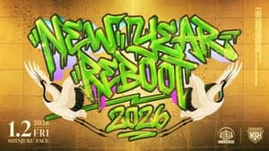 NOAH New Year Reboot 2026
