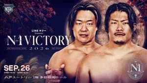 NOAH N-1 Victory 2026 ~ Day 11