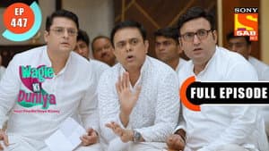 Acting Ka Mauka