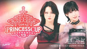 TJPW 13th Tokyo Princess Cup ~ Day 2