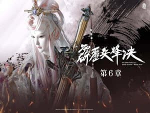 Episode 6