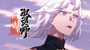 Episode 7