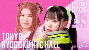TJPW Spring Tour 2025 Final
