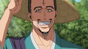 My Uncle