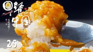 Episode 25