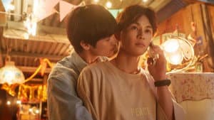 Mutual Love… Sweet Days