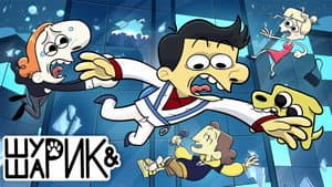 Episode 5