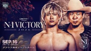 NOAH N-1 Victory 2026 ~ Day 4