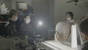 The Supreme Imperial Collection: The Shosoin Treasures and the Birth of Japan