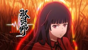 Episode 10