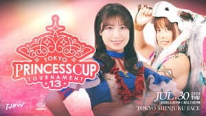 TJPW 13th Tokyo Princess Cup ~ Day 3