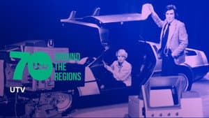 The Rise and Fall of the Delorean Car