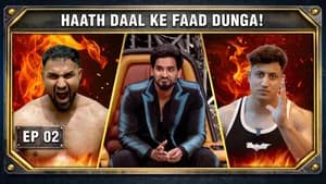 Haath Daal Ke Faad Dunga!