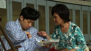 Episode 29