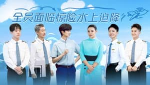 Episode 9 (2)