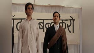 Kanhailal & Satyandranath