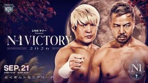 NOAH N-1 Victory 2026 ~ Day 7