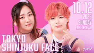 TJPW Autumn Victory in Shinjuku Vol.1