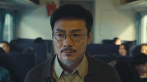 Episode 17