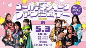 TJPW Golden Week Fan Appreciation Day ~ East