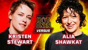 Kristen Stewart vs. Alia Shawkat
