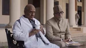 Punjab