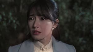 Episode 23