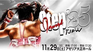 TJPW Step Forward '25