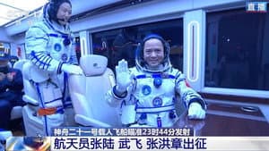 Destination Moon: China is fine-tuning its launch