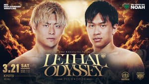 NOAH Lethal Odyssey Tour 2026