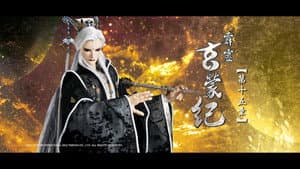 Episode 15