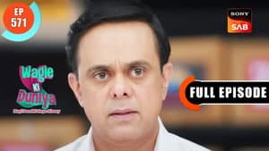 Harry Ki Chhuthi