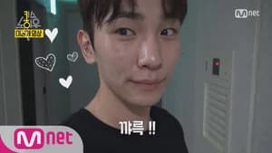 SHINee Key Introducting Their Practice Room at SM