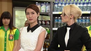 Episode 27
