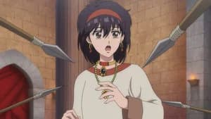 Proof of Innocence