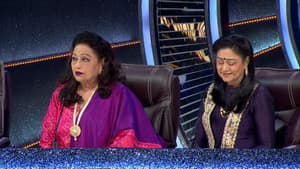 Aruna Ji And Bindu Ji Special