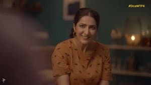 The Damaad Test