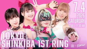 TJPW Ready to Explode ~Summer Sun Princess '26~