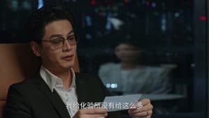 Episode 16