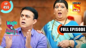 Rajesh Finds Out